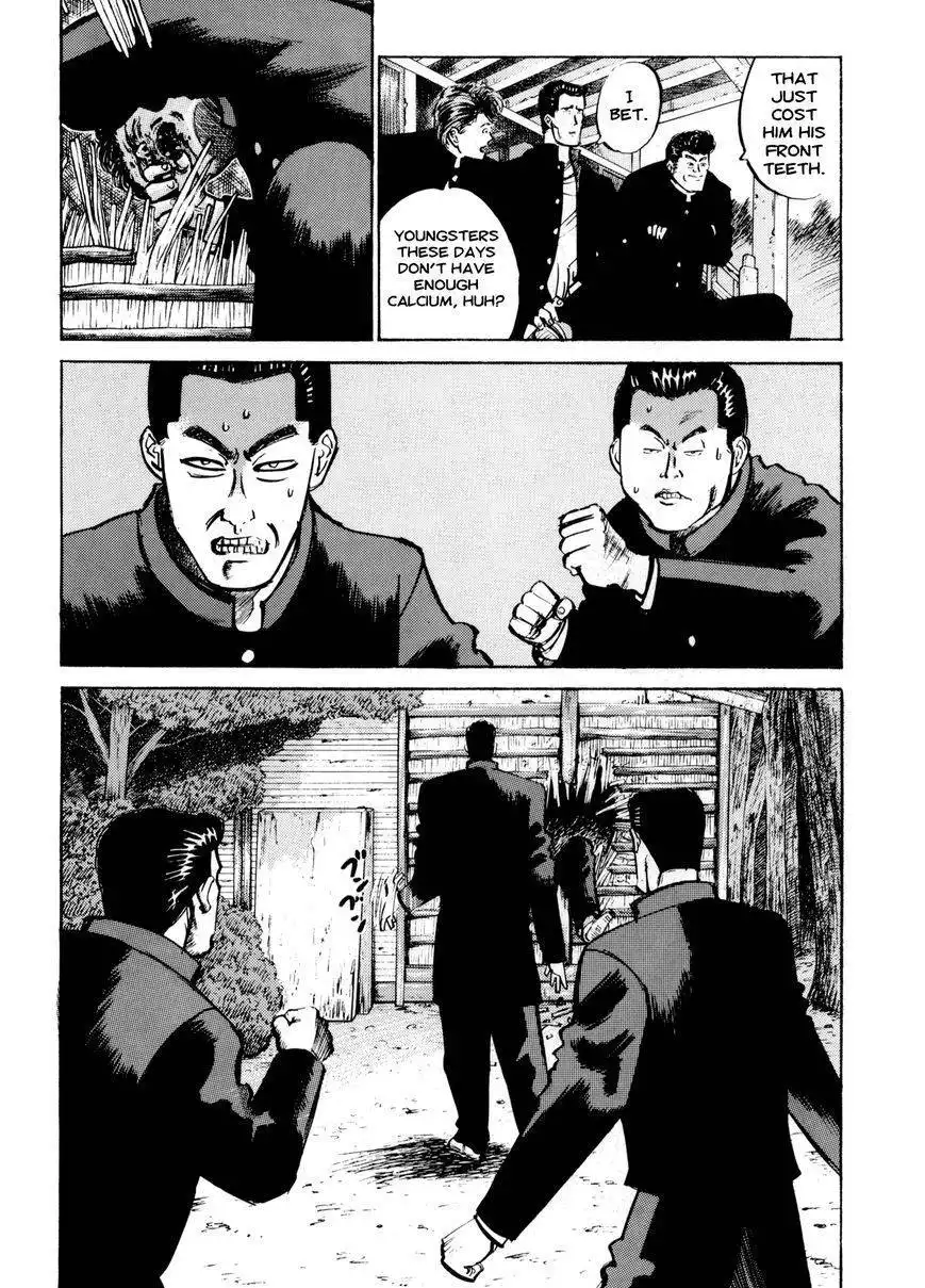 Ichi (YAMAMOTO Hideo) Chapter 1 10